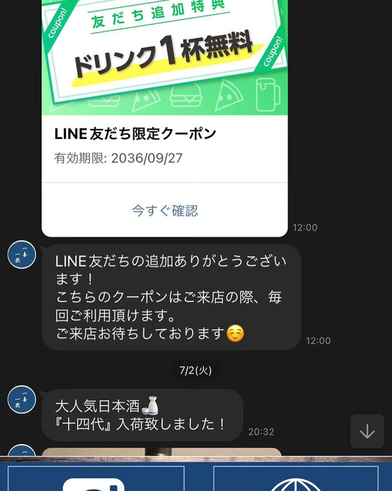 画像284