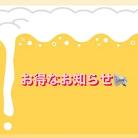 画像288