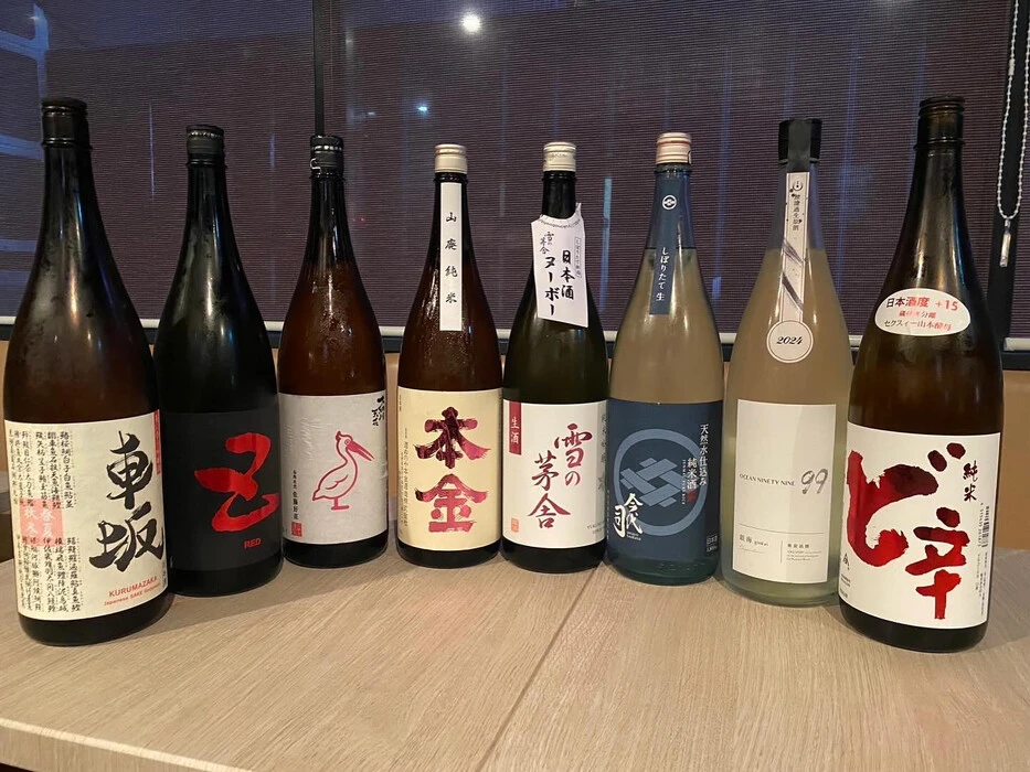 画像300