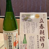 画像307