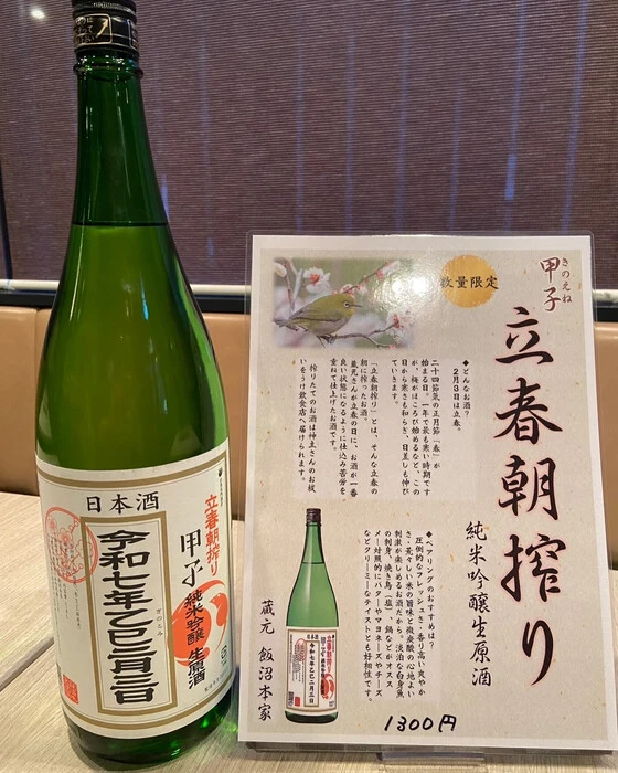 画像307