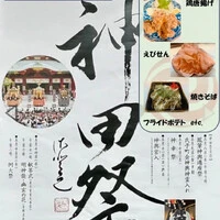 画像323