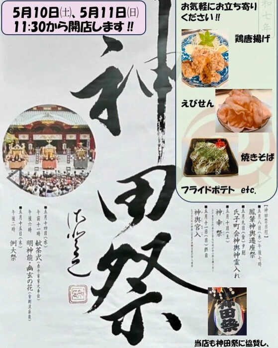 画像323
