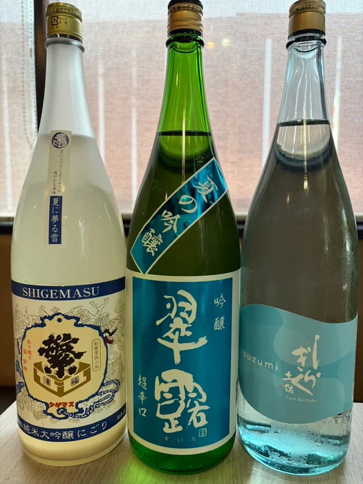 画像388